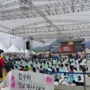 열린서당