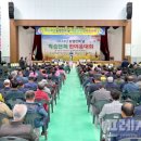 영광가스 이미지