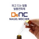 270-4567 이미지