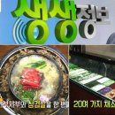 샤브샤브 &amp; 월남쌈을 무한으로 즐길 수 있는 강남역맛집 강남역 모임장소 - 퀸즈가든 강남역점