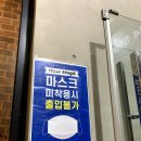 법인에녹 | 많은 창작뮤지컬 '스모크' 추천❣ 에녹 / 강은일 / 이정화 후기 (굿즈MD, 넘버 리스트, 좌석배치도, 시야)