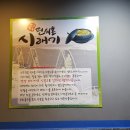 돈오리 주식회사 이미지