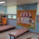 양지초등학교2 이미지