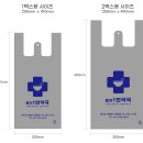 을지1번약국 이미지