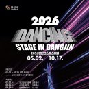 가려