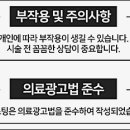 아산바른내과의원 이미지