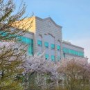 협성대학교 웨슬리신학대학원 | 협성대학교 에이블아트&amp;스포츠학과를 소개합니다