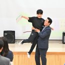 화현초교 이미지