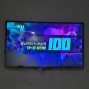 쟁반 노래연습장 이미지