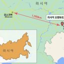 코리아가스엔지니어링 이미지