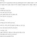 [경기] (12월 13일 마감) (주)대웅제약 - [대웅바이오] 의약품 생산 경력직(안성공장) 이미지