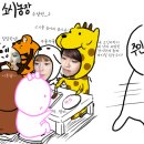 수영농장 이미지
