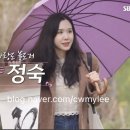 나는솔로 15기 정숙 예비신랑 폭로 이미지