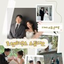 강남 논현 로렌하우스 스튜디오 웨딩촬영 후기 - 보정 전인데 이 퀄리티? (아이폰·준비물·소품...