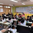 산본초등학교 이미지