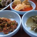 진미해장국 Daum카페