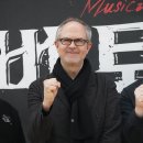 빌딩 숨(EMK 뮤지컬 컴퍼니) 이미지