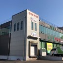 농업회사법인 엠에스 (주) 이미지