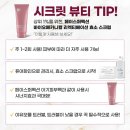 크로스디비 이미지
