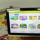 올백플러스학원 이미지