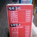 다맛김밥 이미지