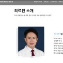 센트럴제일안과의원 이미지