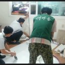 만월지구대 이미지