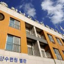다인PC | 대천 숙소 충남교육청해양수련원 별관 8인실 후기