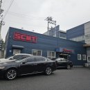 성서공단북로 이미지