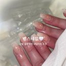 신림 뱀스네일 연장&amp;아트 솔직 후기로 전하는 경험담