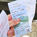 OK관광호스텔 이미지