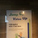 (주)지앤티 이미지