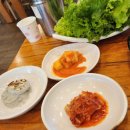 한마당생고기 | 수원 화서 정자동 맛집 한마당 생고기 | 솥뚜껑 제육볶음과 신선함 쌈채소