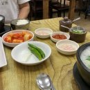 한모네소문난순대국