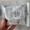 코오롱 노래연습장 | 9/25~30 일기 : 추석 연휴에도 알바...