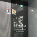 리베네일(Liebe nail)