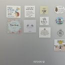 팔도커피경산