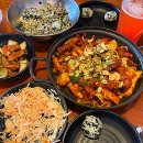 구례 맛집 봉동상회 _ 닭발 맛집 / 자몽맥주