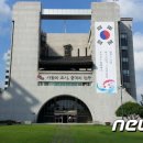 주식회사 덕진 이미지