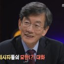 김태호 이미지