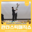 장현초등학교(병설) 이미지