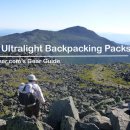 5 Best Ultralight Backpacking Packs of 2018 이미지