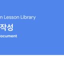 커넥트밸류 원격평생교육원
