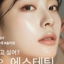 치유에스테틱 - 아산시 한들물빛5로 36 | 치유에스테틱