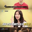 현주슈퍼 이미지