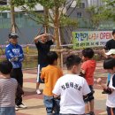 도이초등학교 이미지