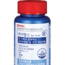 동원헬스 이미지