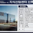 제이에스건축사사무소 이미지