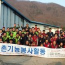 송산3리 마을회관 이미지