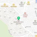 미소은혜약국 이미지